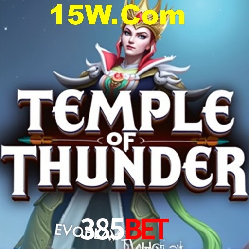 Exclusive Offers 385bet
