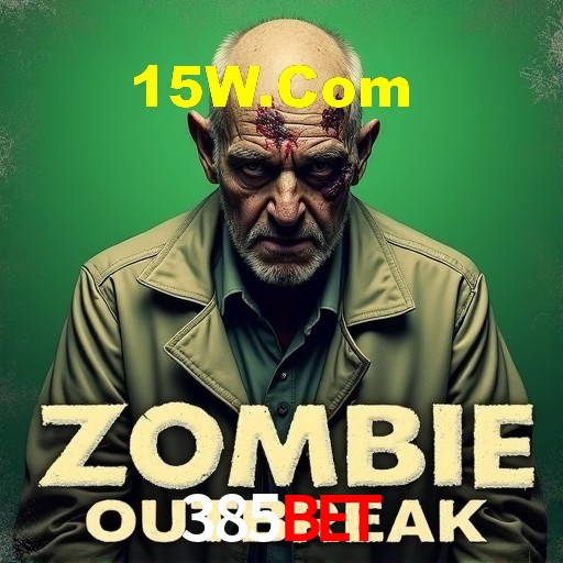Interface do App 385bet