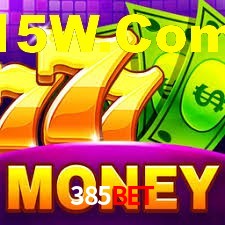 Ofertas Imperdíveis na 385bet: Promoções e Bônus Que Valem a Pena