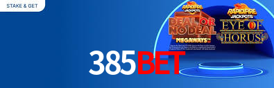 Experimente o Login Seguro Premium no 385bet
