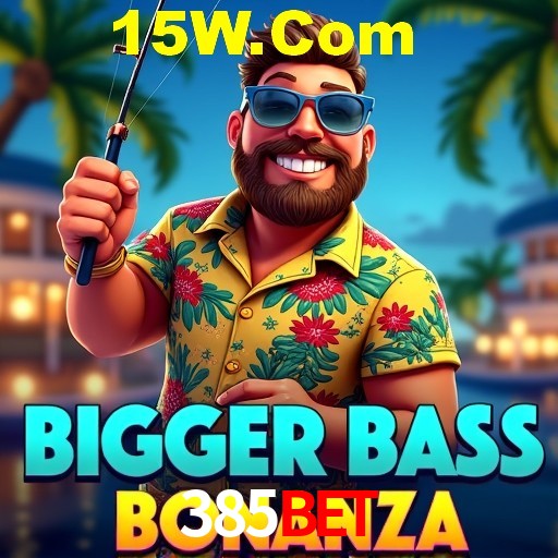 Desvendando o Mundo dos Jogos Virtuais na 385bet